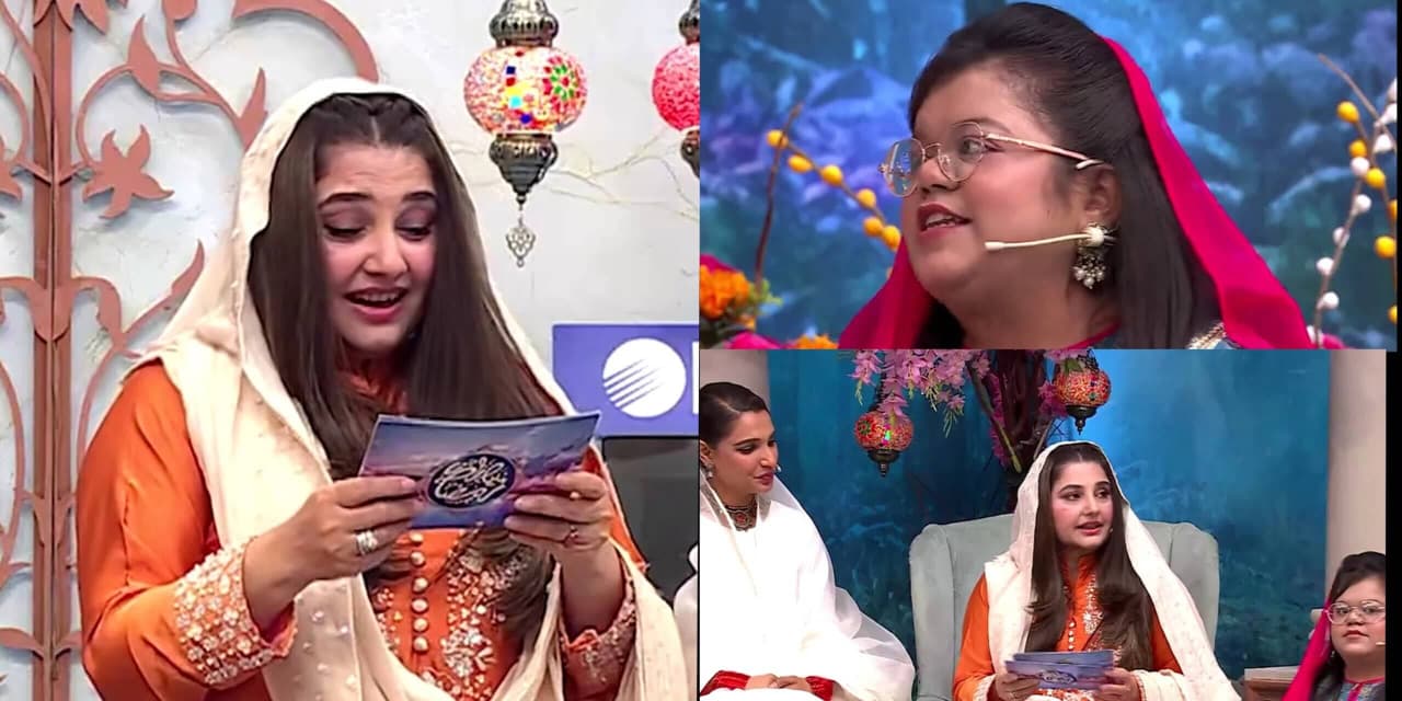 Javeria Saud faces criticism in Ramadan transmission